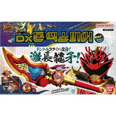 메가블럭파워레인저