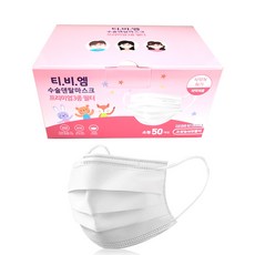 티비엠코리아 일회용 덴탈마스크 소형, 50개입, 1개