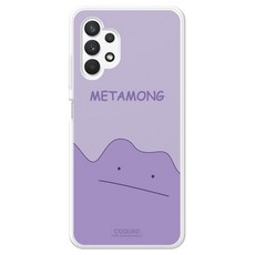코쿼드 포켓몬스터 메타몽 클리어 휴대폰 케이스