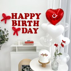 PartyIsland HBD 微笑心型派對套裝, 紅色, 1組