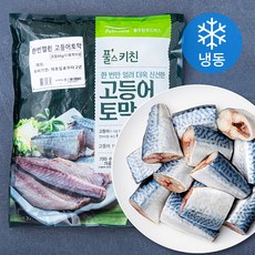 풀스키친 한 번만 얼려 더욱 신선한 고등어 토막 조림용 (냉동), 1kg(17토막 이상), 1개