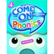 Come On Phonics 4 Workbook, 엔이빌드앤그로우
