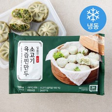 일품진 소고기 육즙찐만두 (냉동), 180g, 1개