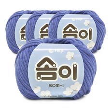 쎄비 솜이 패브릭얀 뜨개실 65g x 4p, 남보라, 4개