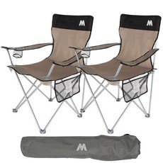 몽구스 와이드 접이식 캠핑체어, 그레이, 2개
