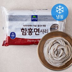 면사랑 함흥면사리 10인분 (냉동), 2kg, 1개