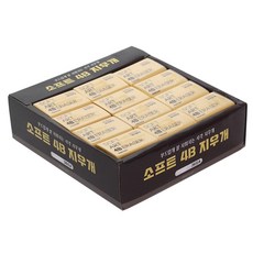 PINKFOOT 4B軟美術橡皮擦組, 淺褐色, 36個, 1盒