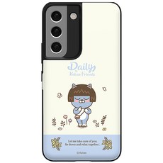 네오스무디홍시