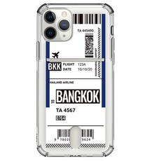저스트포유 보딩 투명방탄 카드 휴대폰 케이스