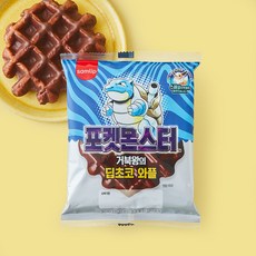 삼립 포켓몬 거북왕의 딥초코 와플, 90g, 1개, 1개입