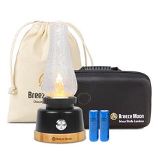 조명하드케이스