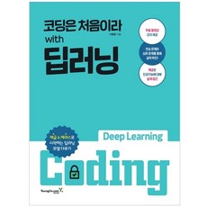 연극열전9터칭더보이드티켓팅