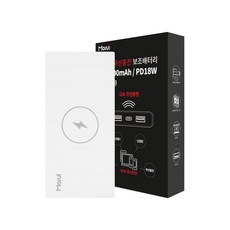 모루이 고속 무선충전 대용량 보조배터리 20000mAh PD 18W, WP201, 화이트