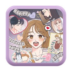 취향저격그녀 미러 톡, 퍼플(스티커), 1개