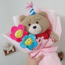 a8635dddc1f4433c89c9fd09fe6ef9d3.jpg