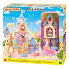 EPOCH 森林家族 夢想城堡遊樂園，包含房屋、人物及各種配件家飾，全套收集增添更多樂趣, 1組