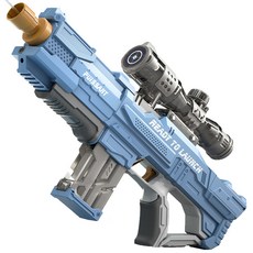 프랜디 전동 물총 2301 + 스코프 세트, 블루(물총)