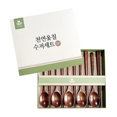 카멜 다드림 옻칠 나무 수저 5p 선물 세트, 브라운, 숟가락 5p + 젓가락 5p - 호면옻칠