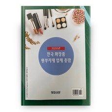 62ab7ab19a3548418435ceb4df39a4af.jpg