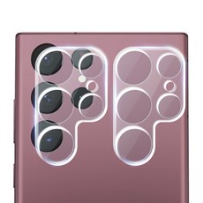 s22울트라카메라유리