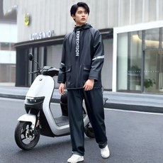 Regence機車防水外送雨衣上下套裝 B31