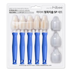 하이비필터폼세척솔