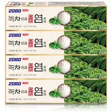 건강한다원씨 TOP01