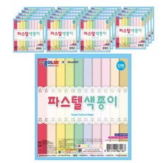 종이나라하모니