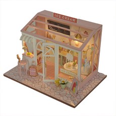 아이스크림diy