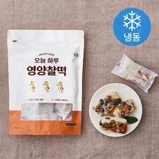 아리울떡공방 오늘 하루 영양찰떡 (냉동), 550g, 1개 - 아리울