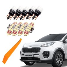 반디엘이디 차량용 LED 실내등 + 리무버 세트 일반형, 1세트, 기아 올뉴 스포티지 2015년~2021년