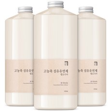 살림백서섬유유연제