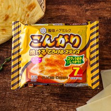 유키지루시 구워먹는 슬라이스 치즈 7개입, 112g, 1개