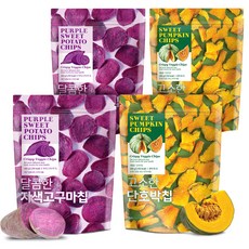 고구마칩