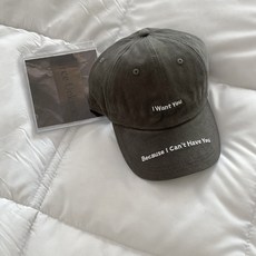 볼캡