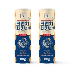 강아지치킨원데이클래스