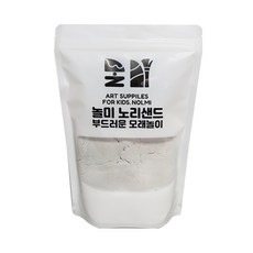 대구메이크업원데이클래스