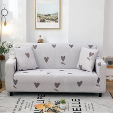 절대두근거려서는안돼!6권