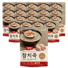 참치죽