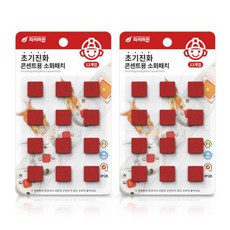 파이어캅