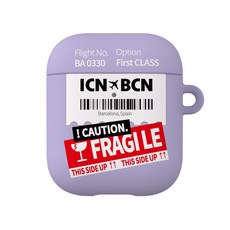 에어팟나이키케이스