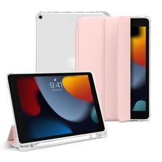 뷰씨아이패드8세대케이스