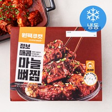 쿠캣 원팩 점보 매콤 마늘 뼈찜 (냉동), 1.4kg, 1개