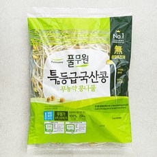 풀무원 특등급 국내산콩 무농약 인증 콩나물, 250g, 1개