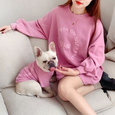 강아지 견주 커플룩 티셔츠 세트, 핑크