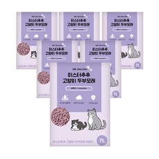 미스터추추 고양이 두부 모래, 7L, 6개, 라벤더향