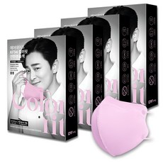 에어데이즈중형