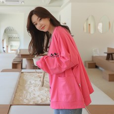시슬리가디건