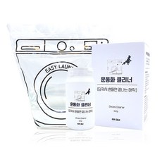 쓱싹마녀배수구클리너