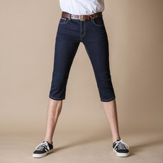 블루테일반바지